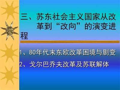 十大賺錢的網頁游戲票務代理機遇