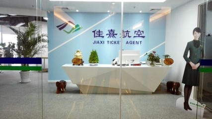 票務(wù)代理 一站式購票解決方案與行業(yè)發(fā)展展望