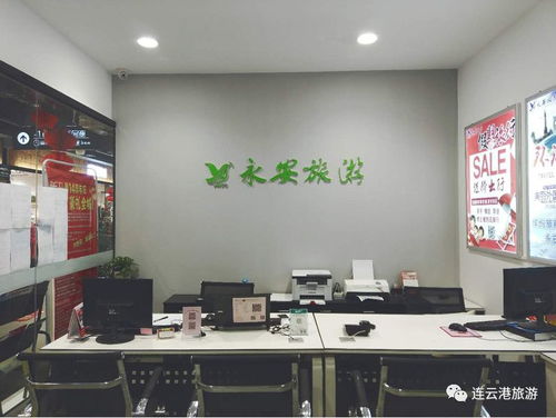 夜市漫游與票務(wù)指南 營業(yè)至21:00的夜間經(jīng)濟(jì)新體驗(yàn)